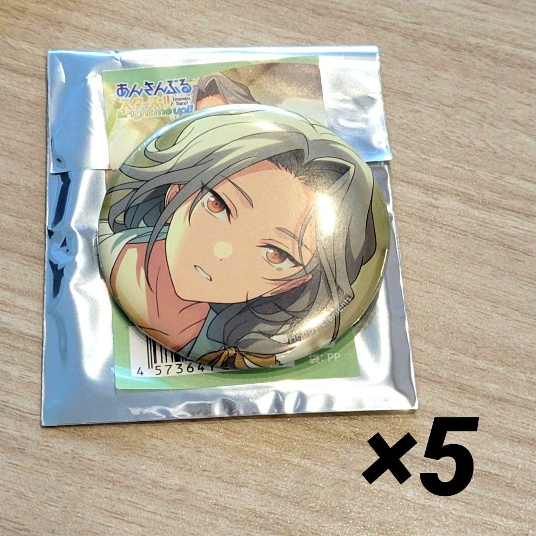 あんスタ コレクション缶バッジ 2025 Sep. Casual 乱凪砂 5点