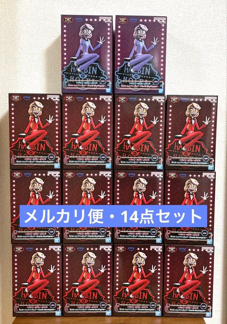 ハズビン・ホテルへようこそ モニタートップフィギュア　チャーリー　14個セット