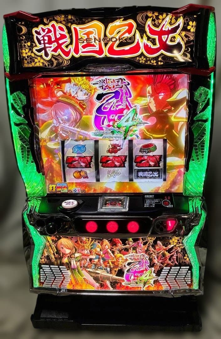 スマスロ L戦国乙女4 戦乱に閃く炯眼の軍師 ☆ボタンバイブスイッチ付