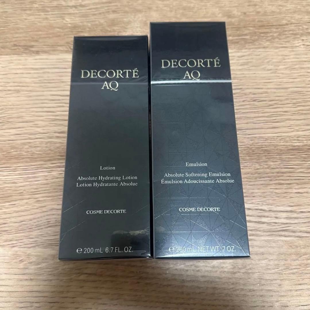 コスメデコルテAQエマルジョン　 ローションセット