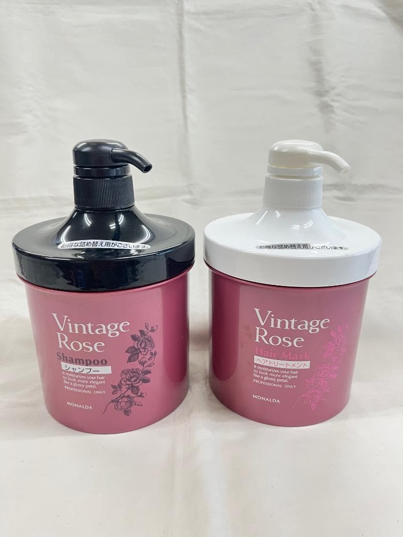 モナルダ ヴィンテージローズ シャンプー＆ヘアマスクセット