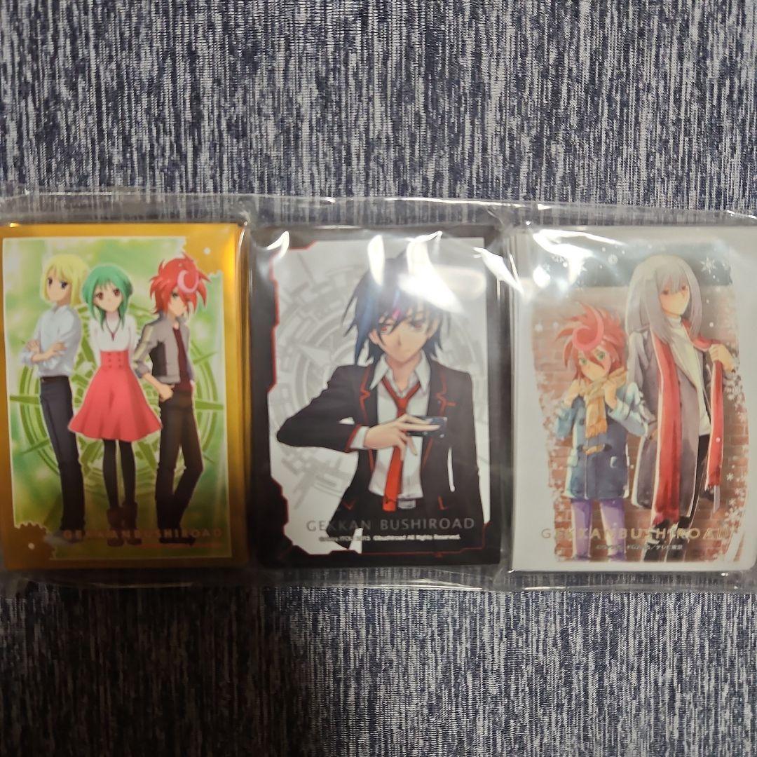 月ブシ特製スリーブコレクションミニ　VOL.1 未開封