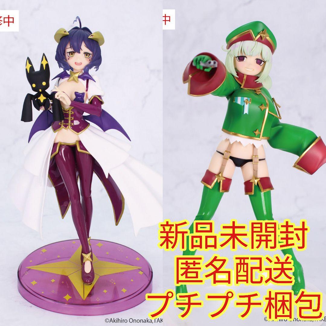 魔法少女にあこがれて Vivit マジアベーゼ 1.5 レオパルト - メルカリ