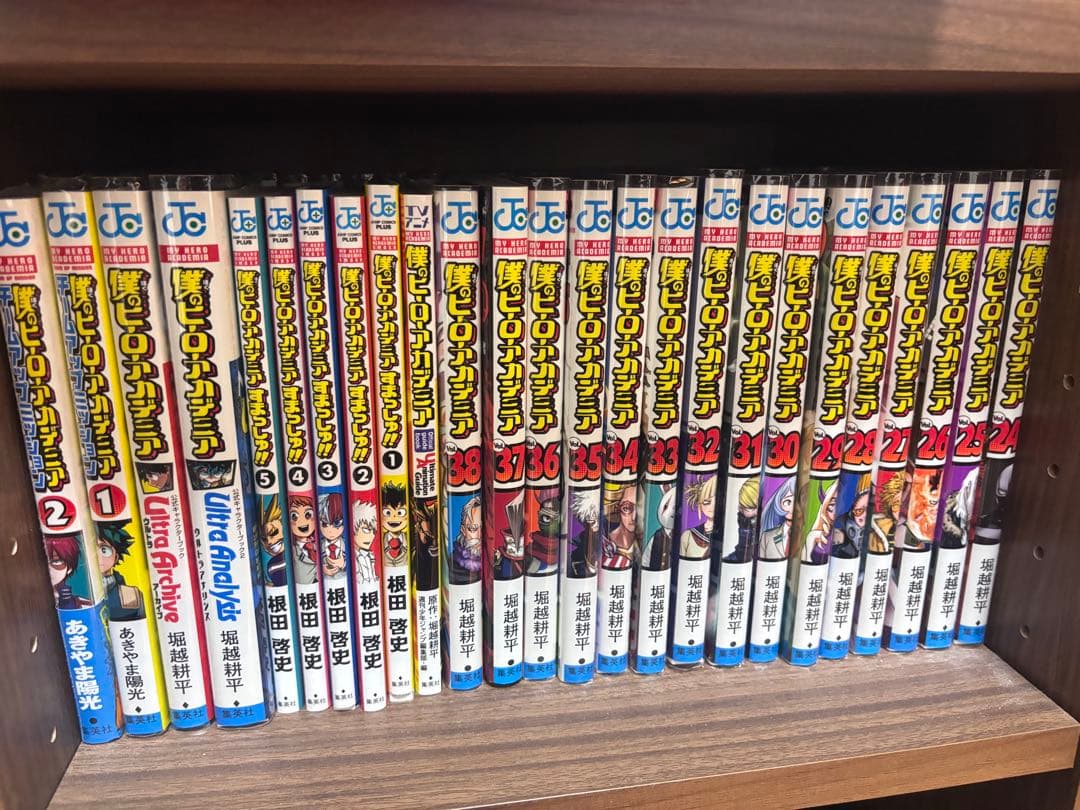 ヒロアカ 1~38巻 セット ＋ おまけ付き