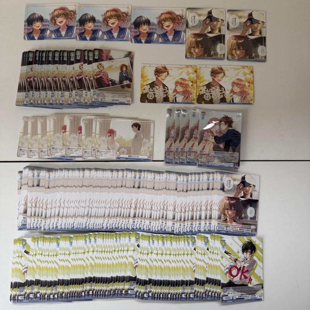 HoneyWorksヴァイスシュヴァルツブラウまとめ売り