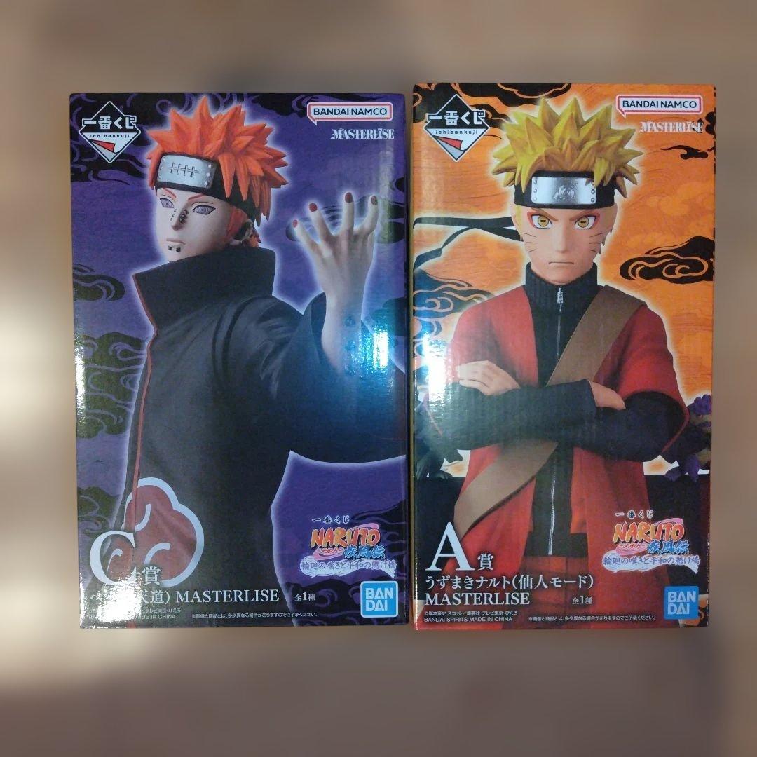 NARUTO 一番くじ　ナルト　 ペイン フィギュア