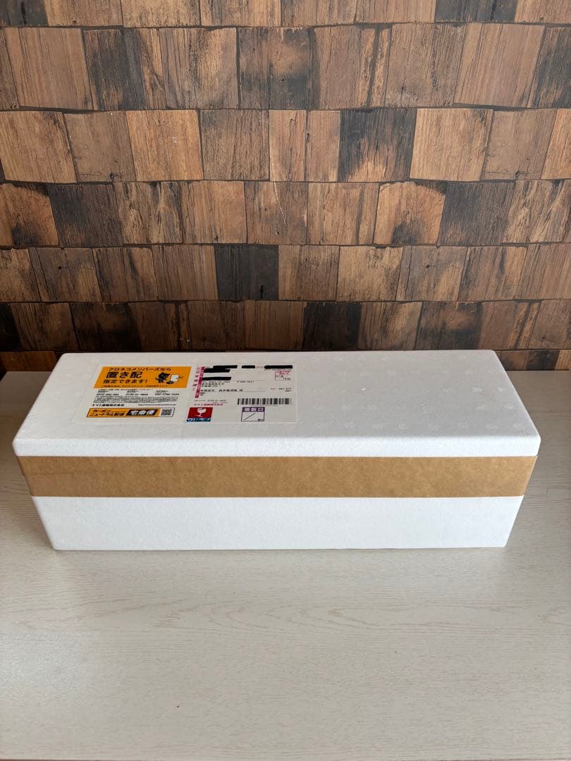 森伊蔵 1800ml 2025/7/16到着分