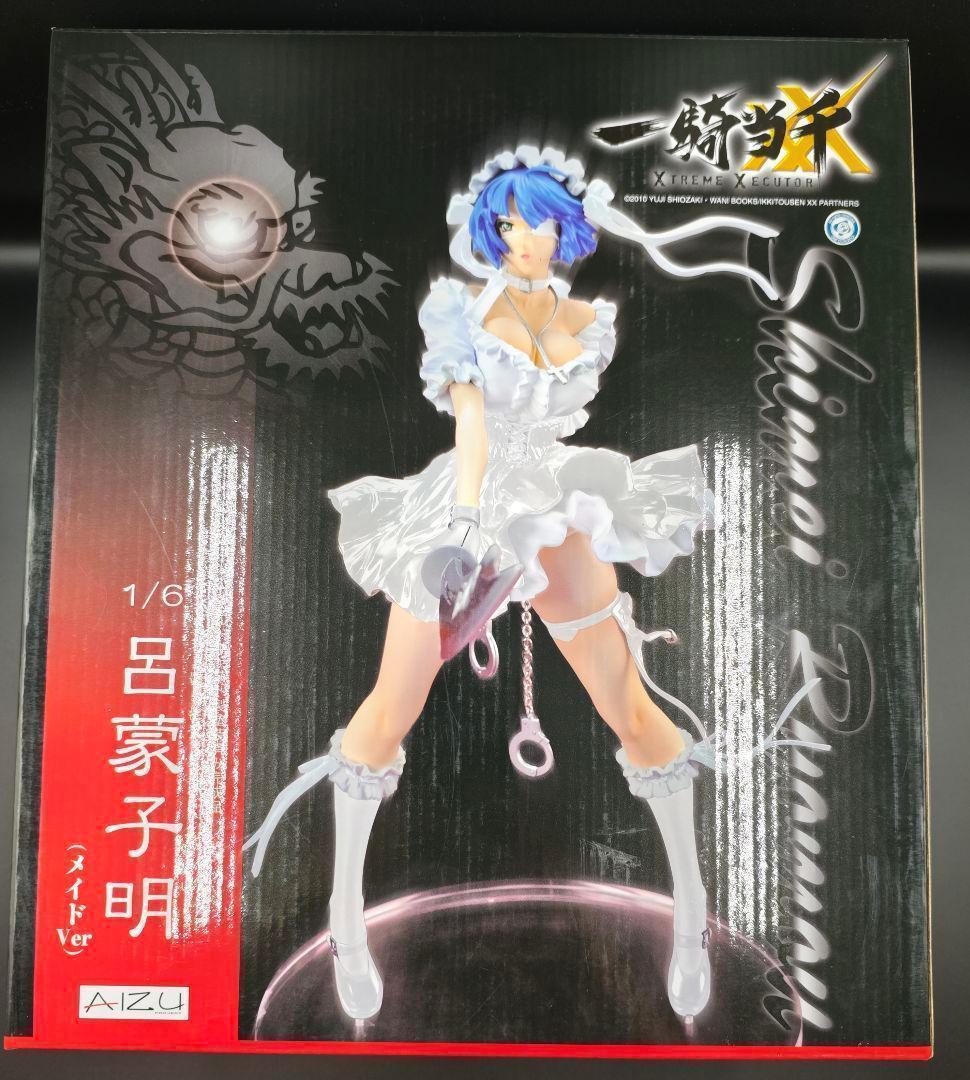 一騎当千 XTREME XECUTOR 呂蒙子明 メイドVer BLACK