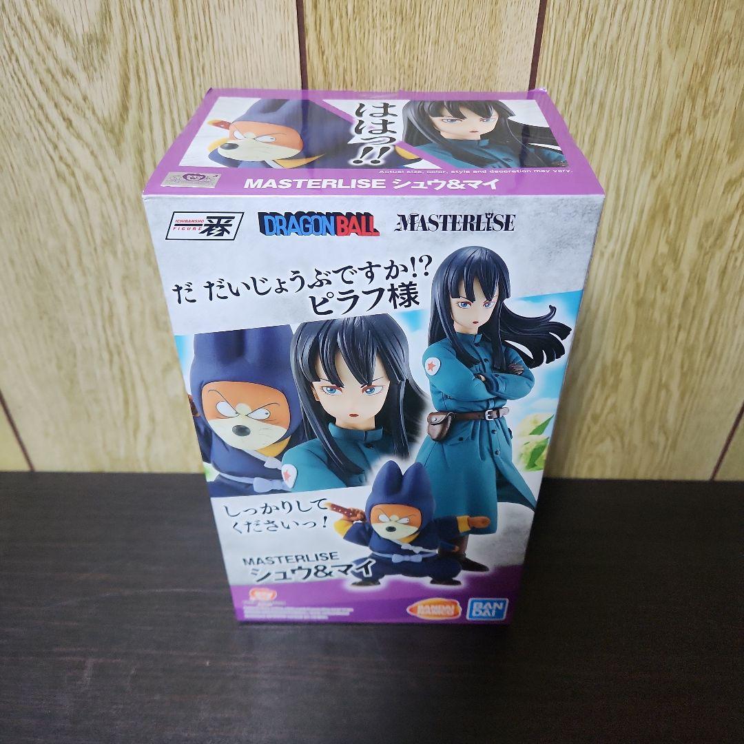 一番くじ ドラゴンボール シュウ マイ フィギュア