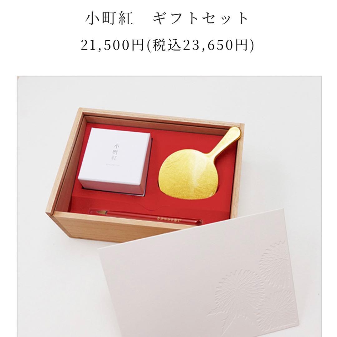 星空⭐フォロワー限定☘値下げ依頼OK✅ 専用