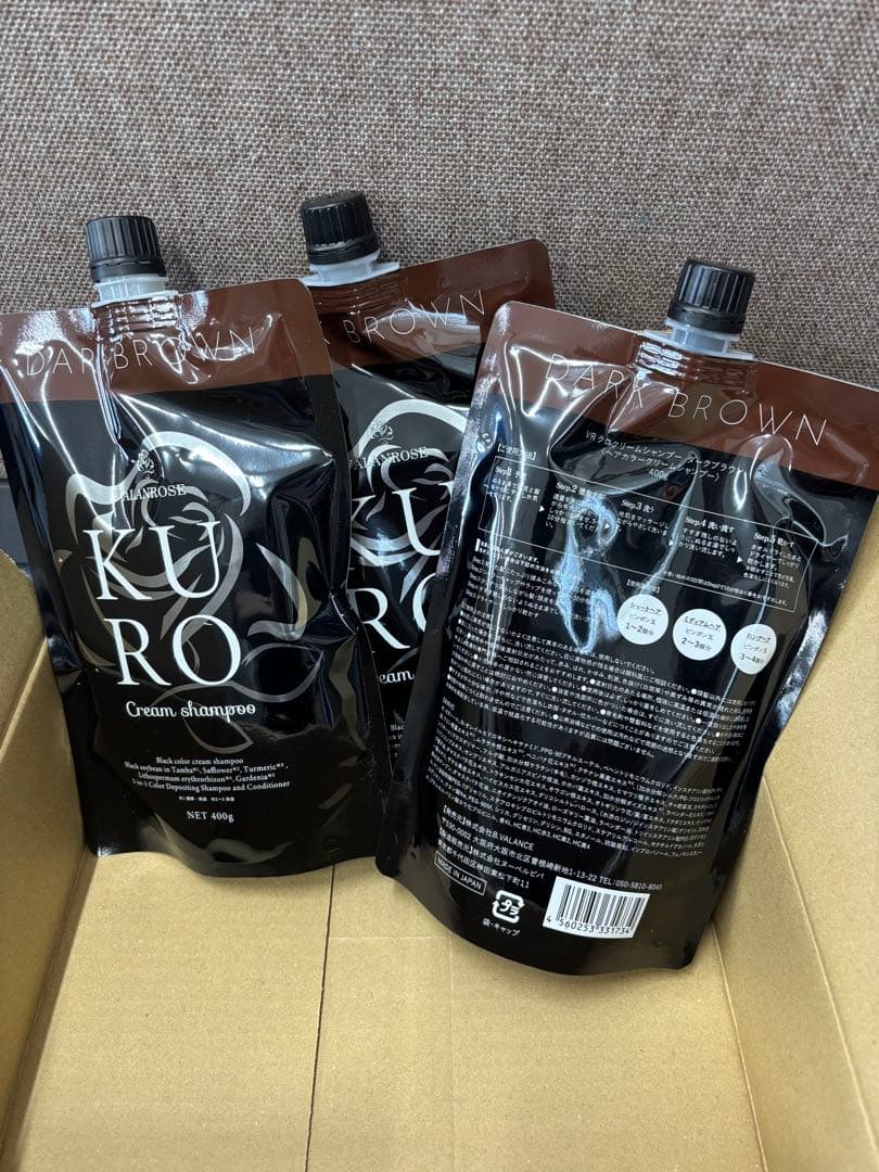 KURO Cream Shampoo 600g 3本セット新品