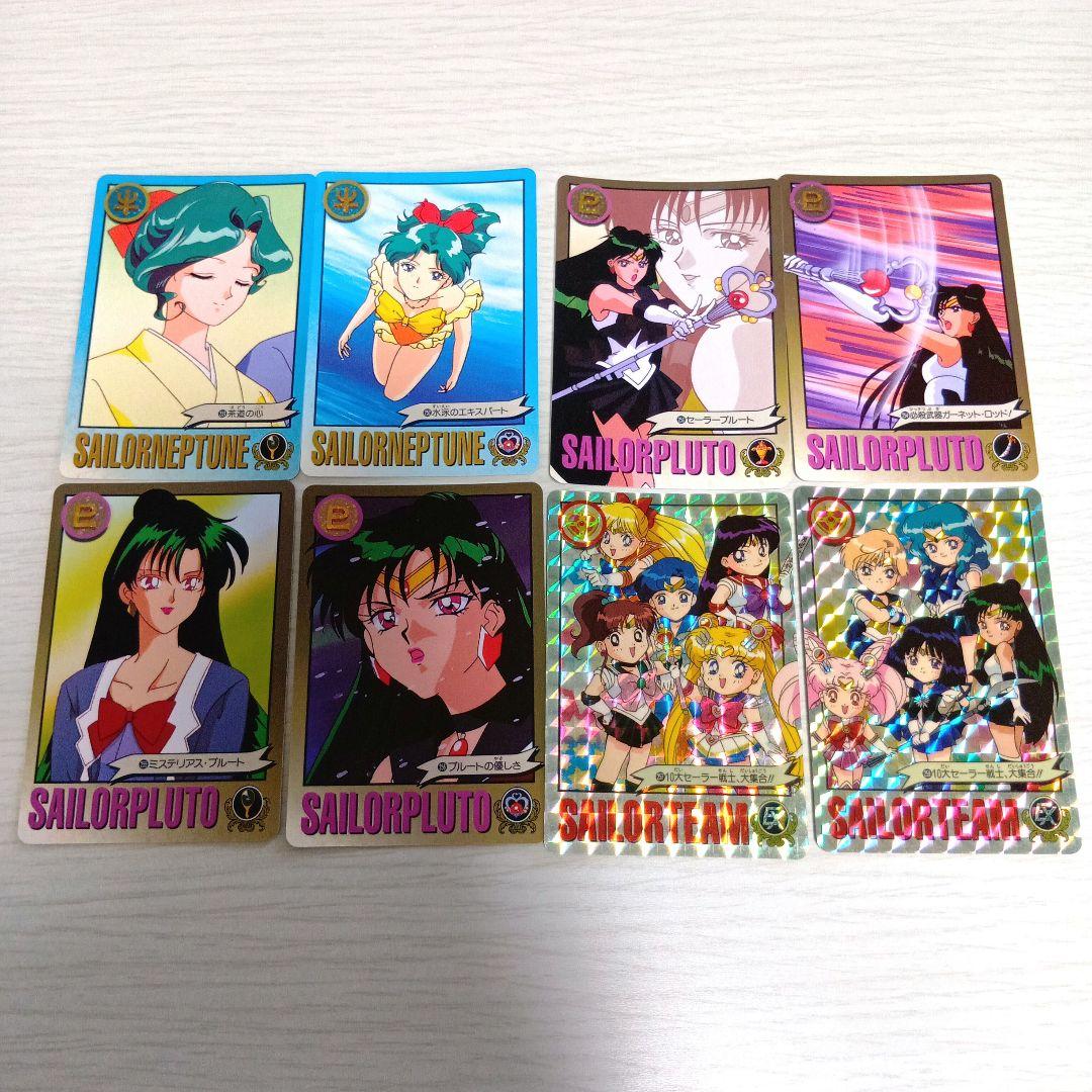 フルコンプ】全44種 セーラームーングラフィティ Part6 カード - メルカリ