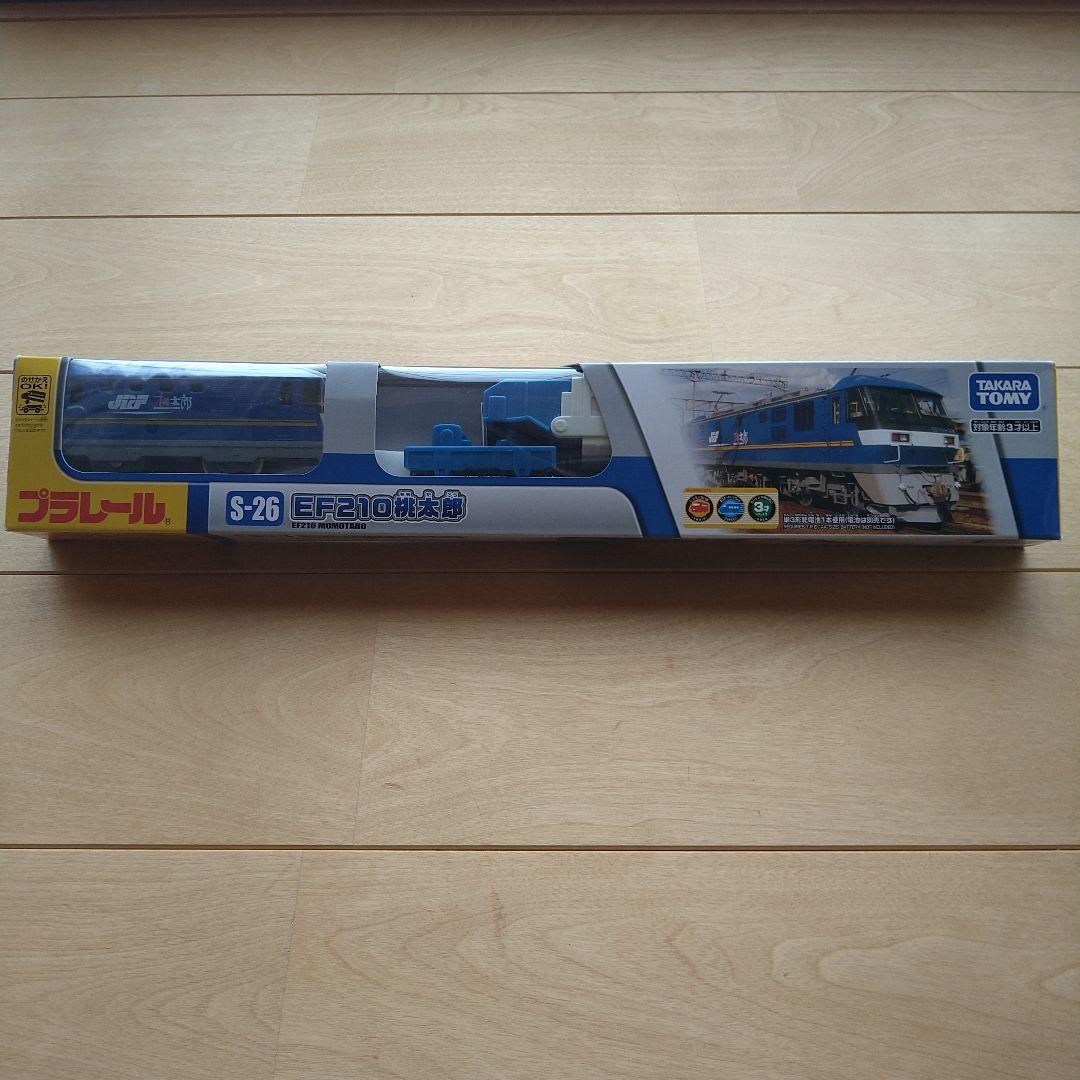 プラレール S-26 EF210 桃太郎 - メルカリ