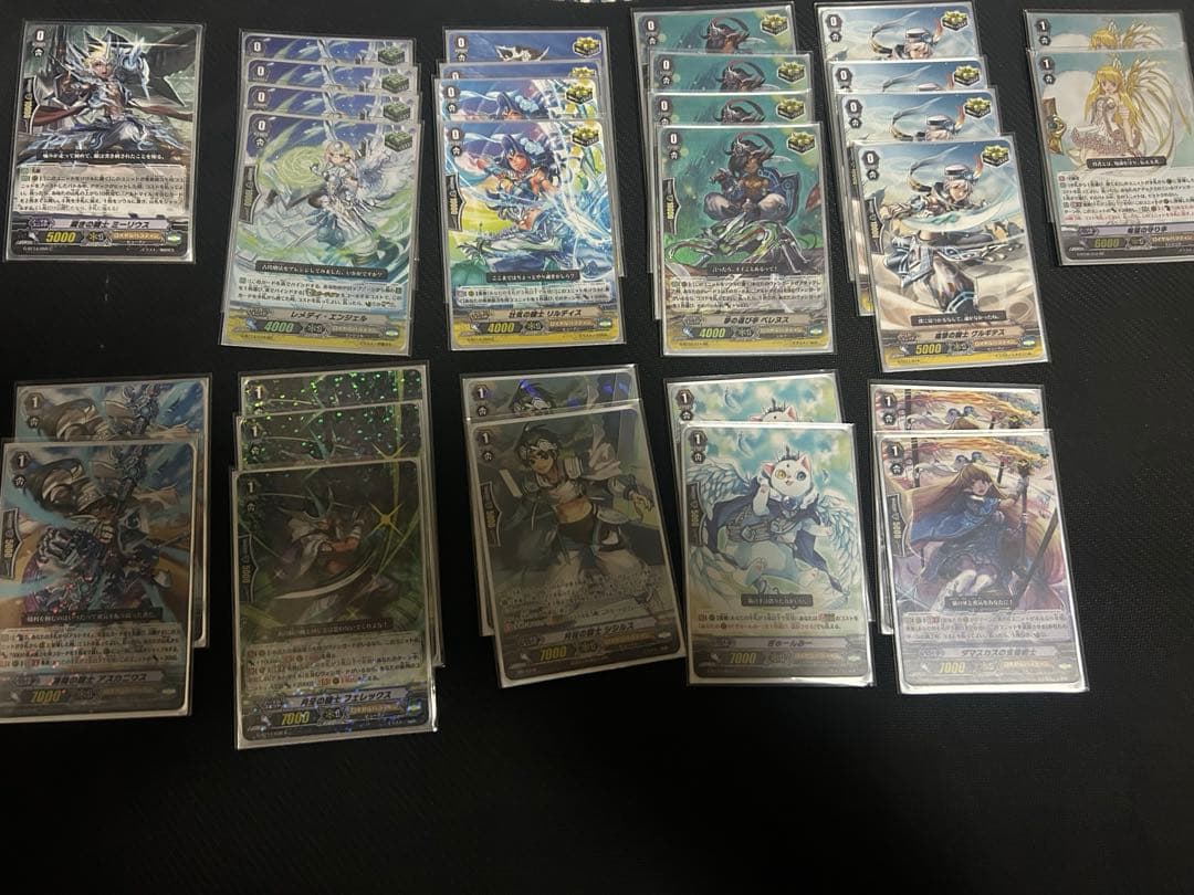 アルトマイル　超越　vスタン　デッキ　まとめ　SPあり