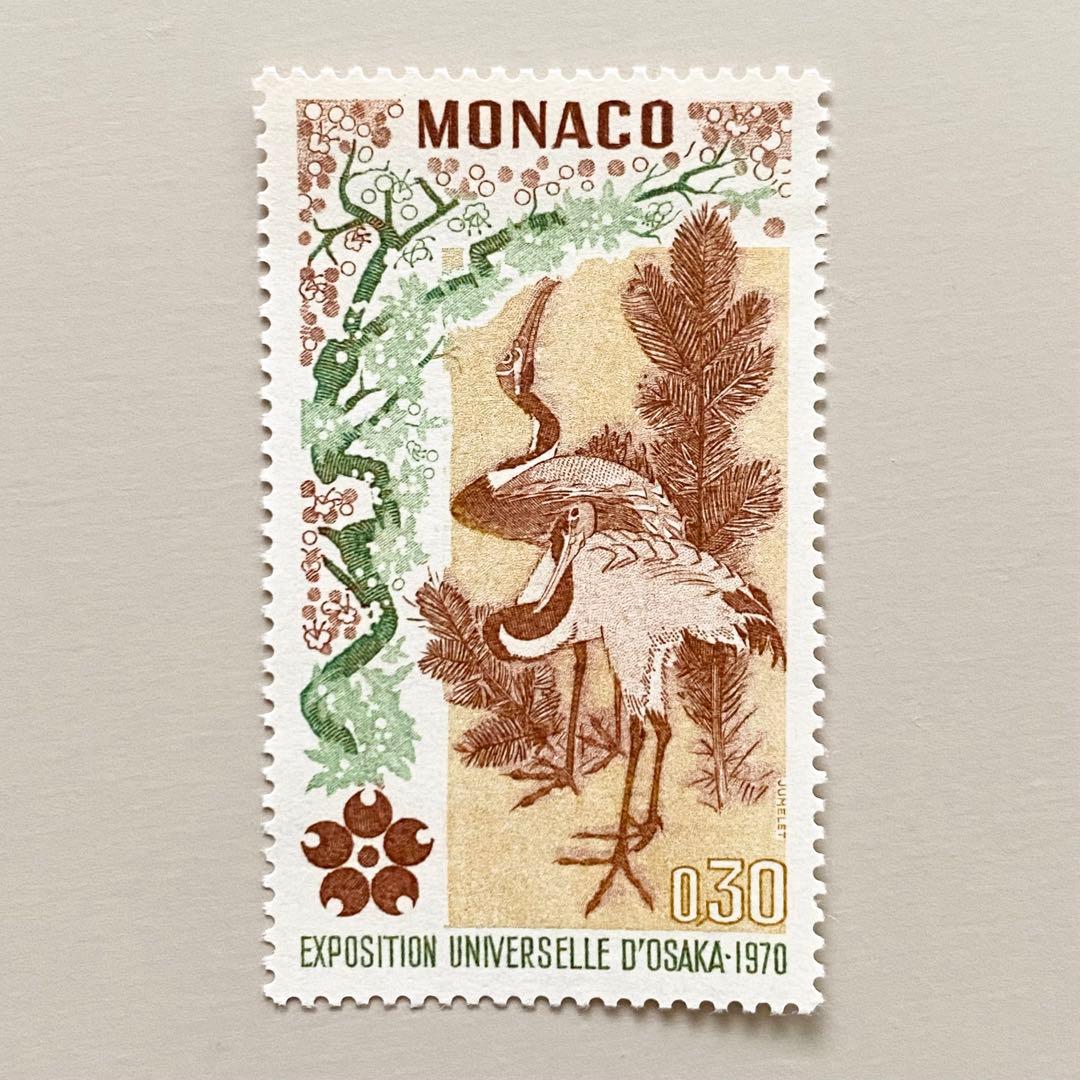 外国切手4枚（モナコ：1970年大阪万博記念） - メルカリ