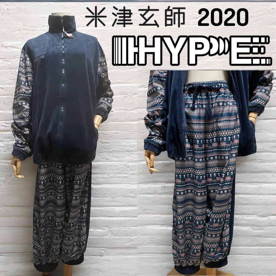 美品⭐︎希少 米津玄師 2020 TOUR HYPE セットアップ Lベロア 米津玄師 2020 TOUR / HYPE | 米津玄師 official site「REISSUE RECORDS」