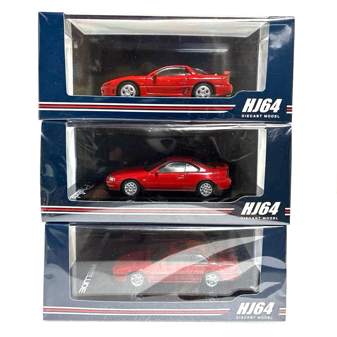 HJ64★人気商品★ホンダ プレリュード 1/64 3台セット