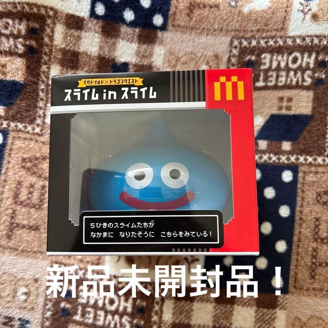 マクドナルド✖︎ドラゴンクエスト スライム in スライム新品 新品未