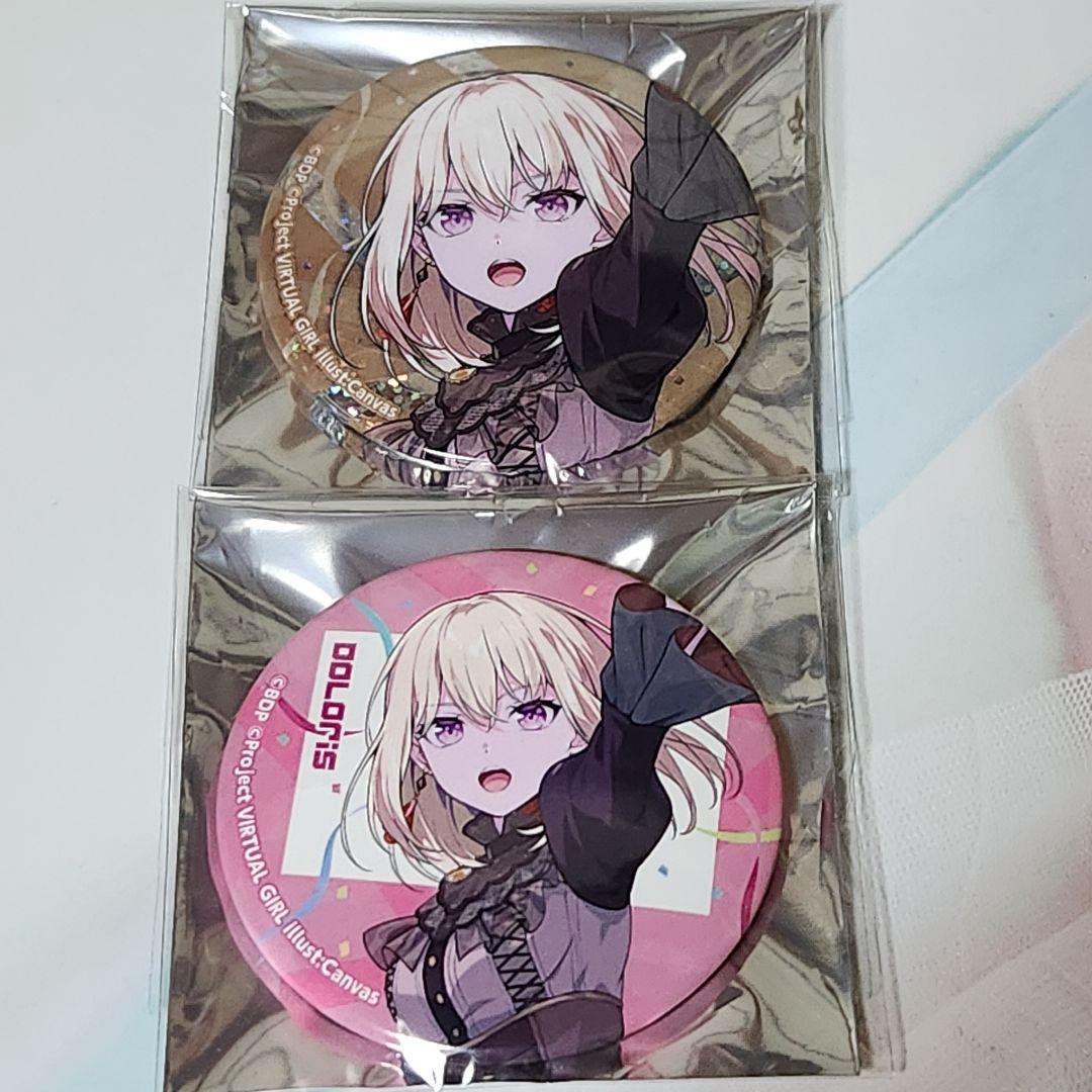 バンドリ 信澤収展vol.2 トレーディング缶バッジ ドロリス 2種 - メルカリ