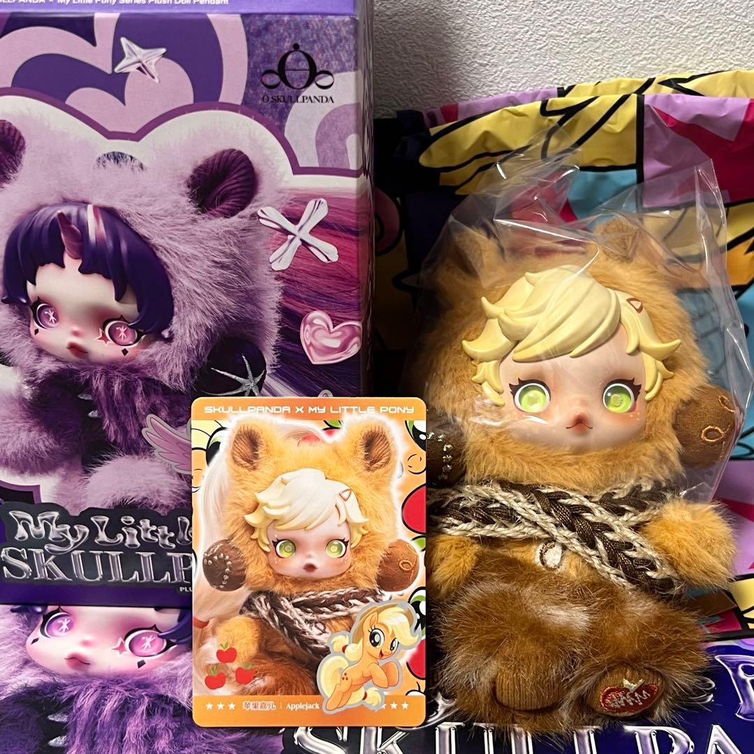 スカルパンダ マイリトルポニーぬいぐるみペンダントApplejack - メルカリ