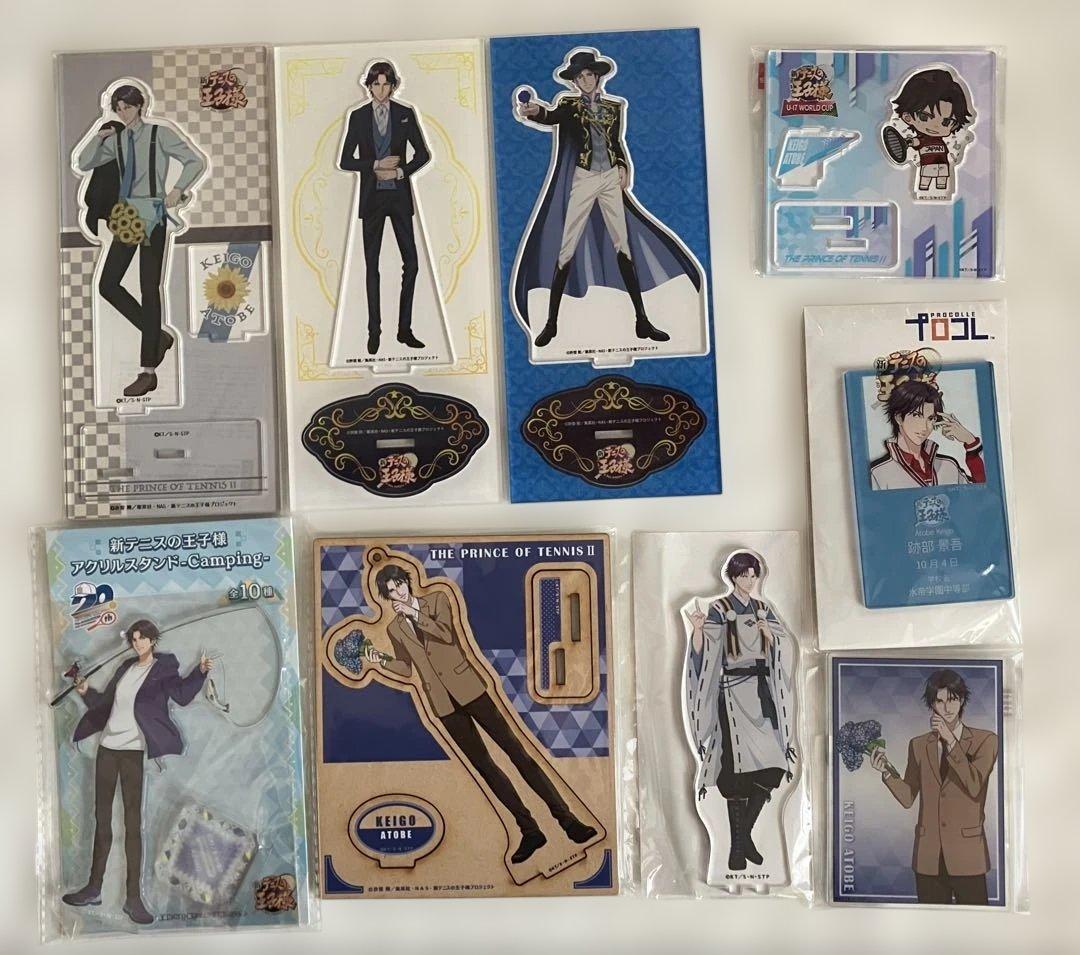 跡部景吾 アクスタ まとめ売り9点 新テニスの王子様_アクリルフィギュア 跡部景吾 制服 ver. | 公式