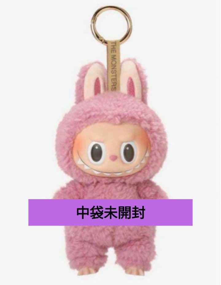 Popmart ラブブ labubu lychee berry マカロン - メルカリ