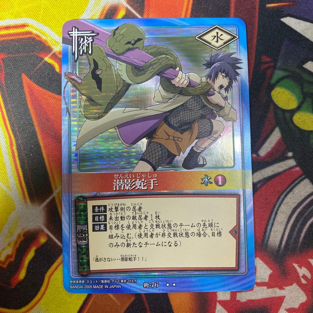 real es様 リクエスト 9点 まとめ商品 - メルカリ