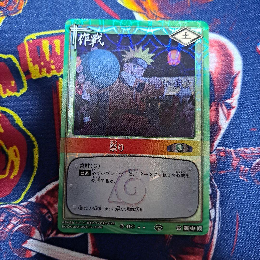 real es様 リクエスト 9点 まとめ商品 - メルカリ