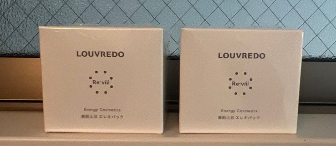 【新品未開封】2個セット ルーヴルドー レヴィ エレキパック