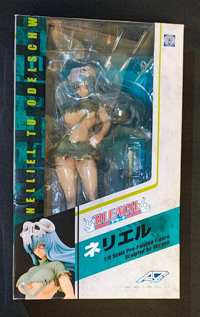 アルファオメガ ALPHA×OMEGA ネリエル 1/8フィギュア 開封品 - メルカリ