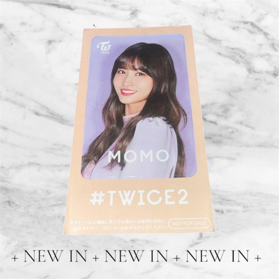 TWICE MOMO トレカ まとめ売り FANCY #TWICE2 - メルカリ