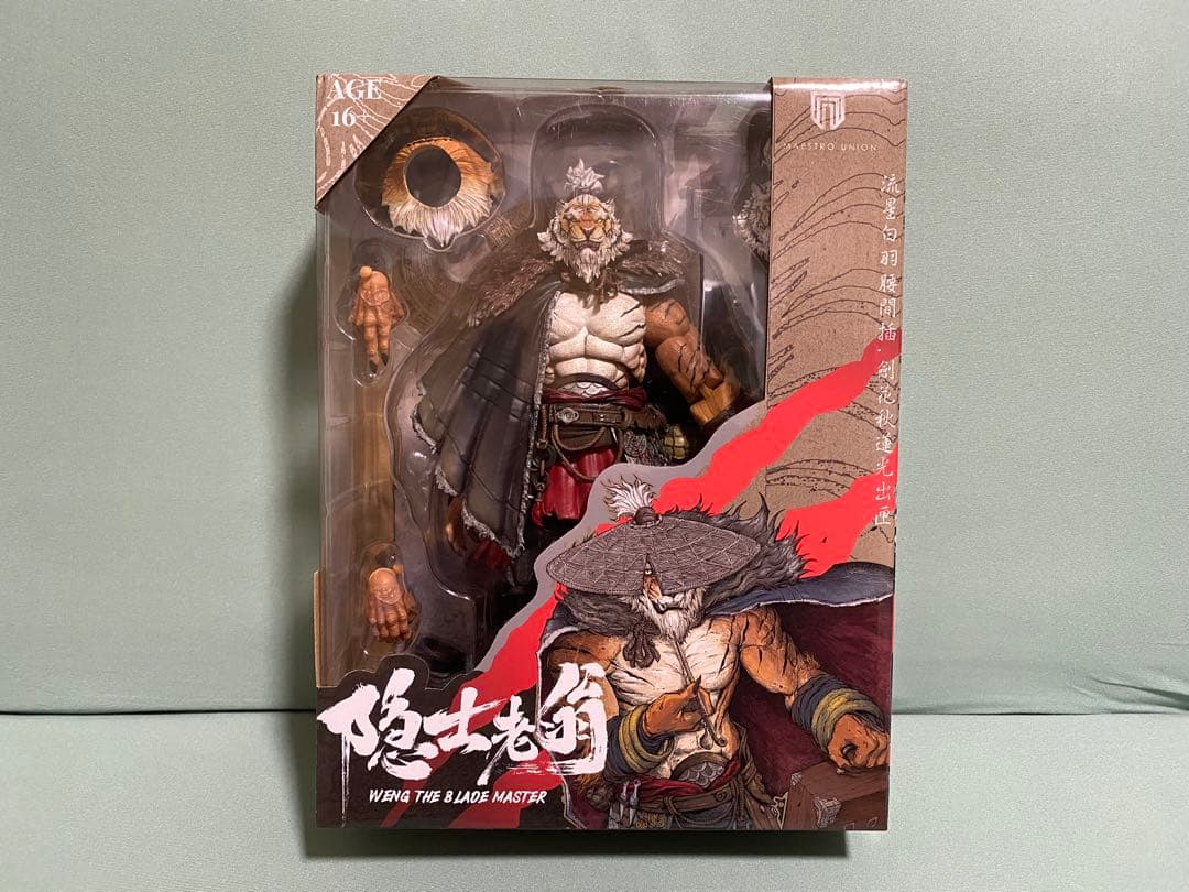 MAESTRO UNION 隠士老翁 トラ Maestro Union 1/12 MU-FP003 Furay Planet シリズ 隠士の老人 虎