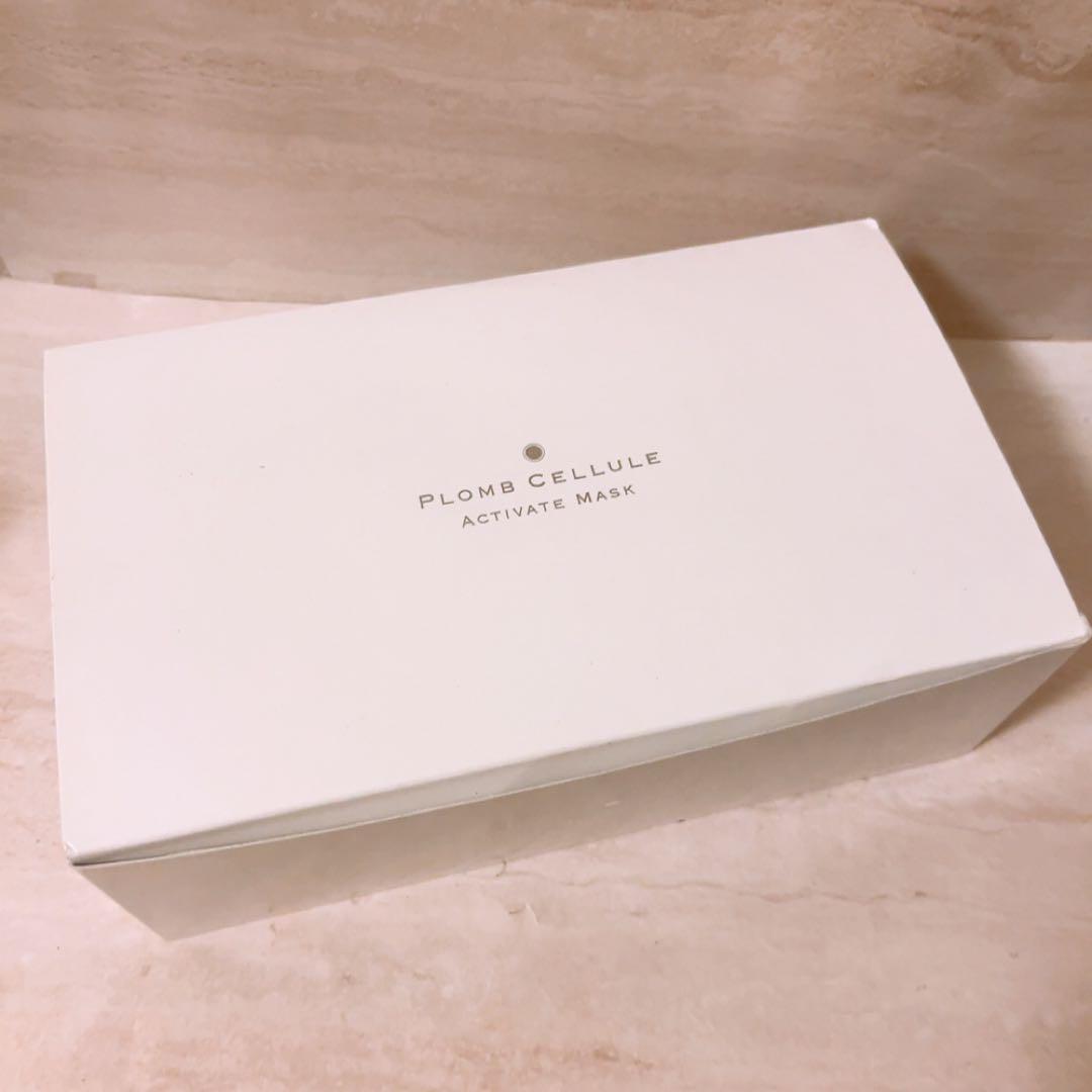 ☆未使用☆ プロム セリュール アクティベートマスク 20包