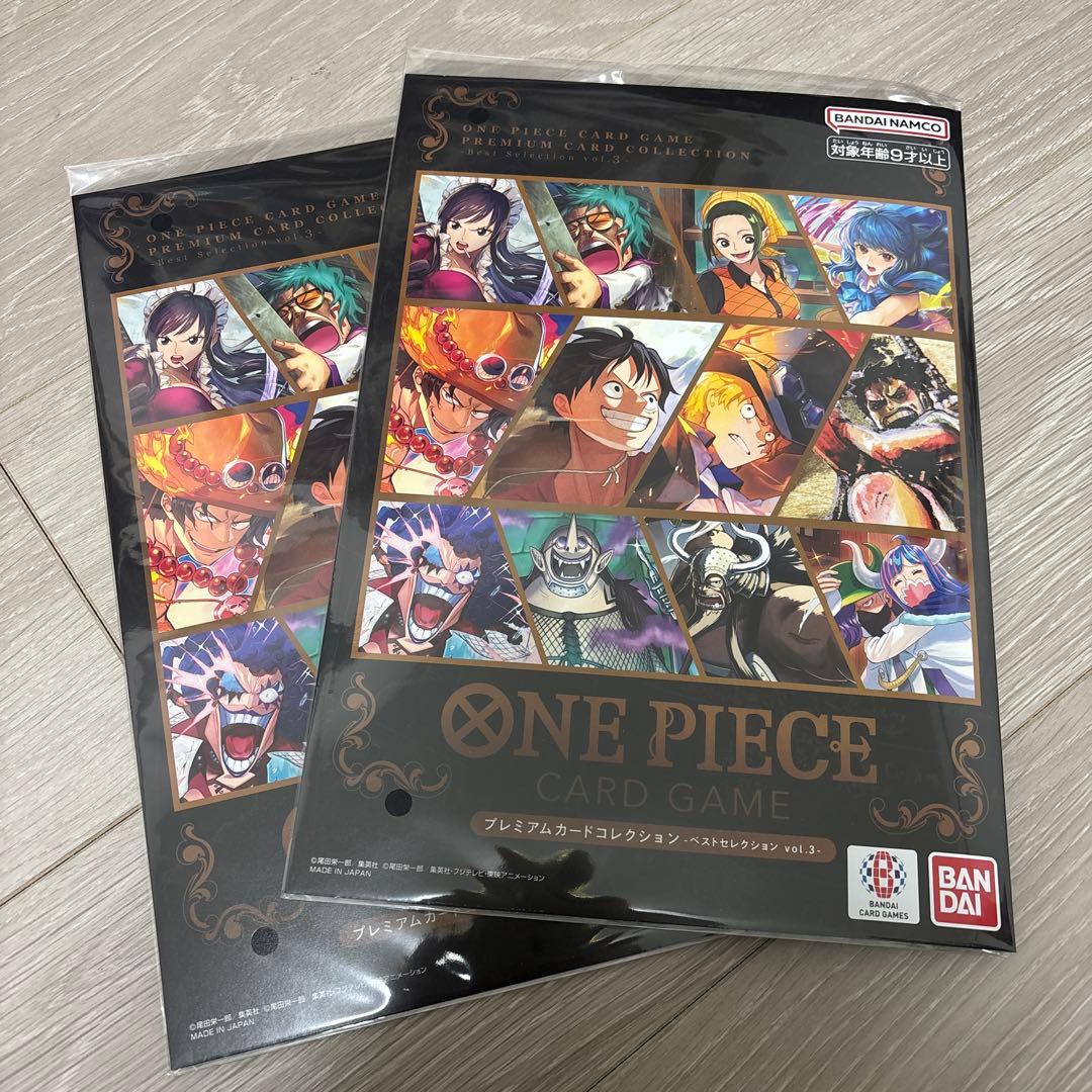 ワンピースカード　プレミアムカードコレクション　ベストセレクション　vol.3