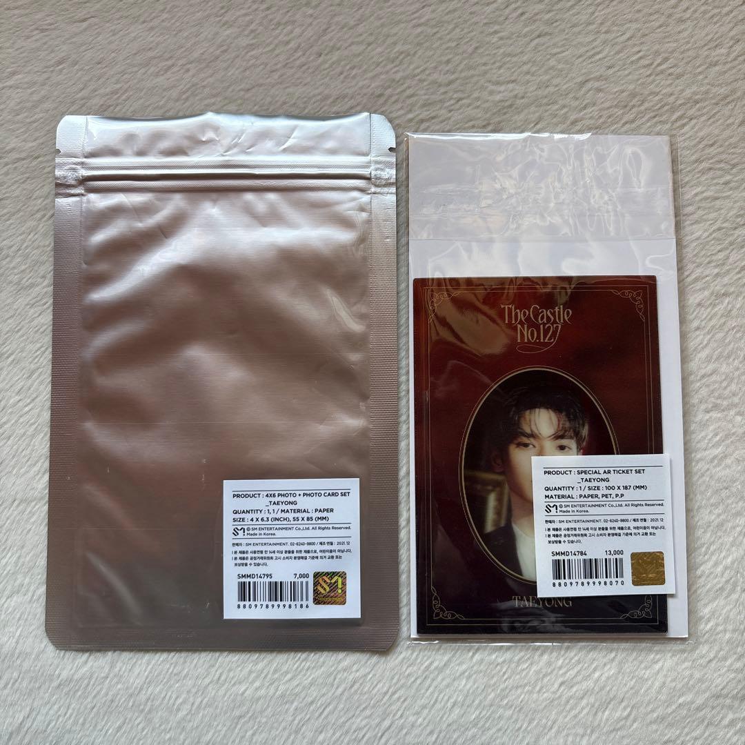 NCT 127 The Castle テヨン トレカ セット - メルカリ