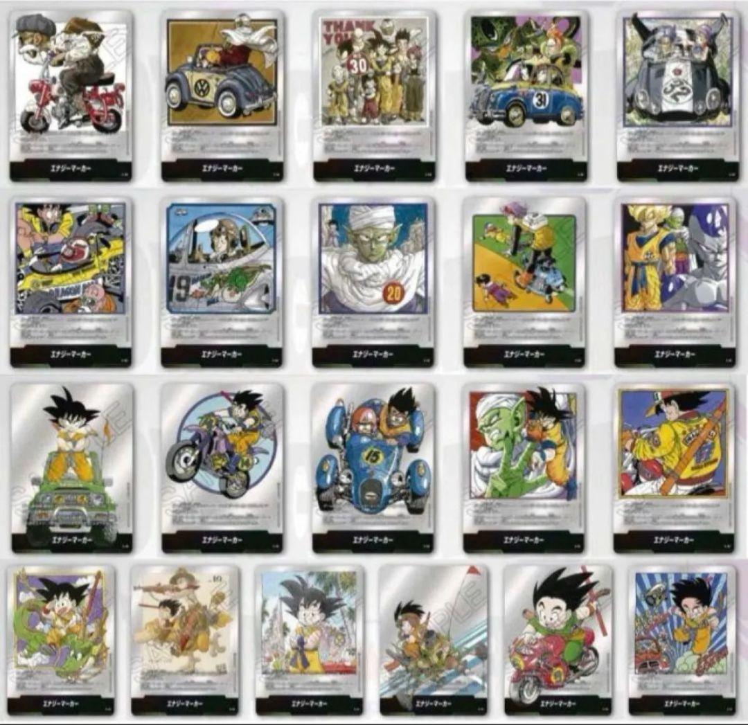 フュージョンワールド　MANGA BOOSTER エナジーマーカー　21種コンプ 📢最新情報発表中／ 【SB01カード紹介】 6/28(土)発売『MANGA BOOSTER