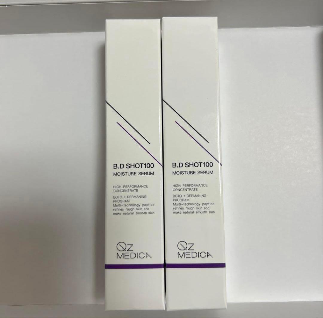 クレンジング・メイク落とし B.D.SHOT100 MOISTURE SERUM