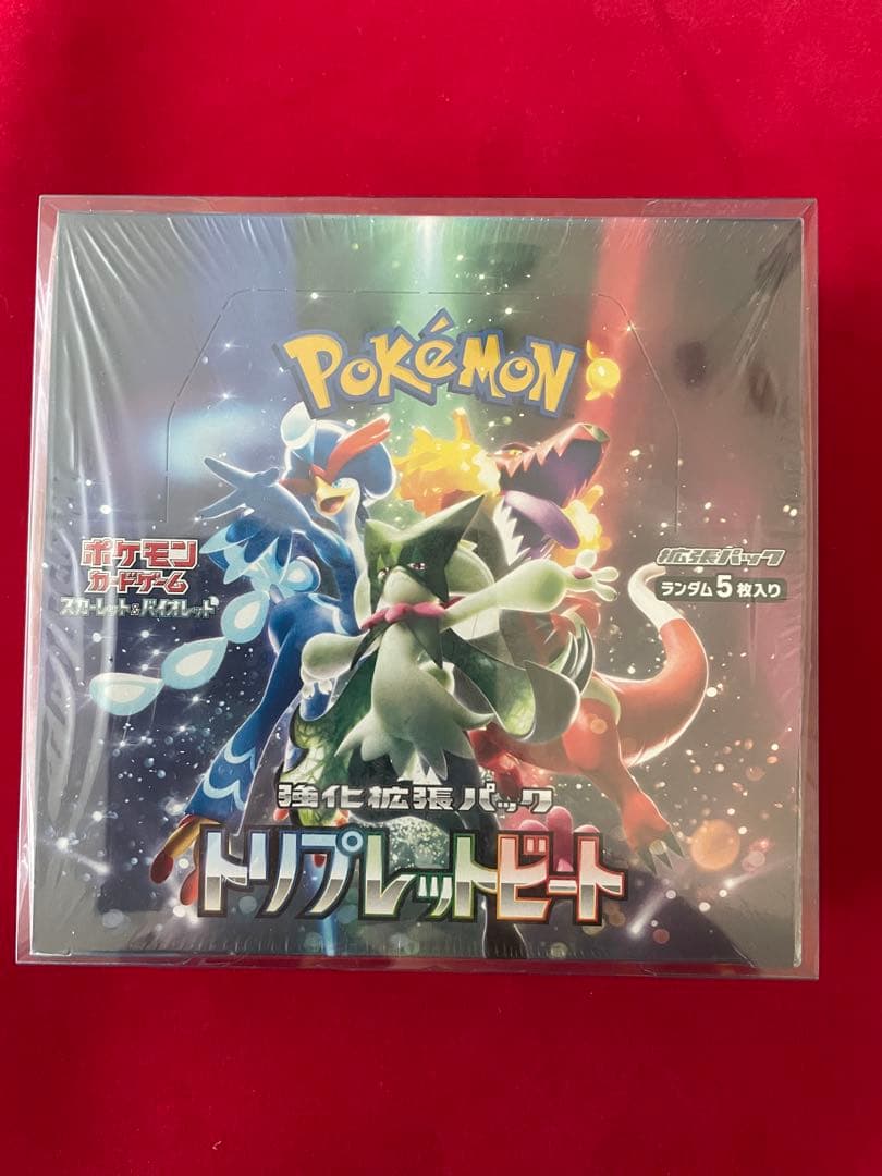 トリプレットビート1BOX シュリンク付き 未開封 ソフトケース入り