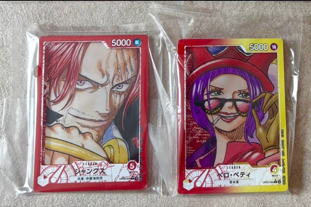 ONE PIECE CARD GAME 一番くじ ルフィ +プロモカード、下位賞 - メルカリ