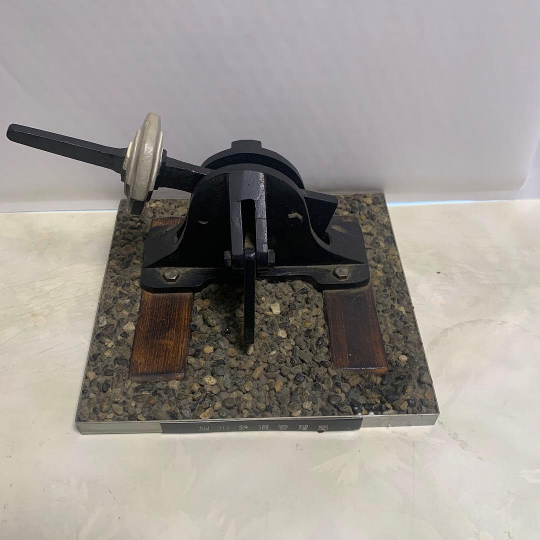 鉄道　ポイント切り替え How to play with a siding layout using double slip point rails