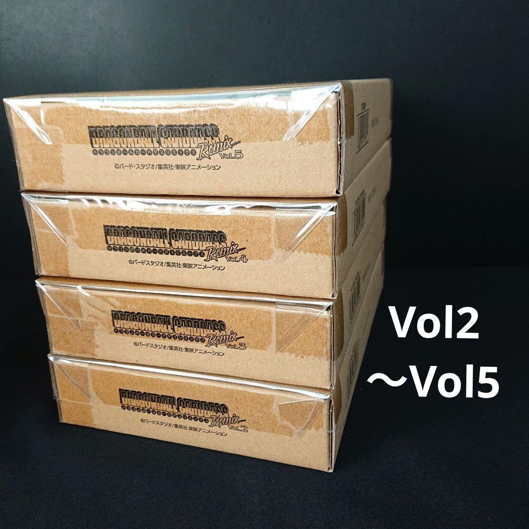 ドラゴンボール カードダス リミックス Vol.2 3 4 5 ドラゴンボール カードダス リミックス Vol.2 | ドラゴンボール