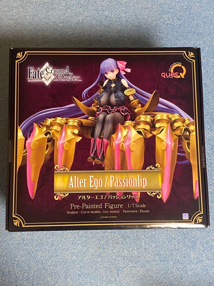 【新品・未開封品】キューズQ アルターエゴ/パッションリップ