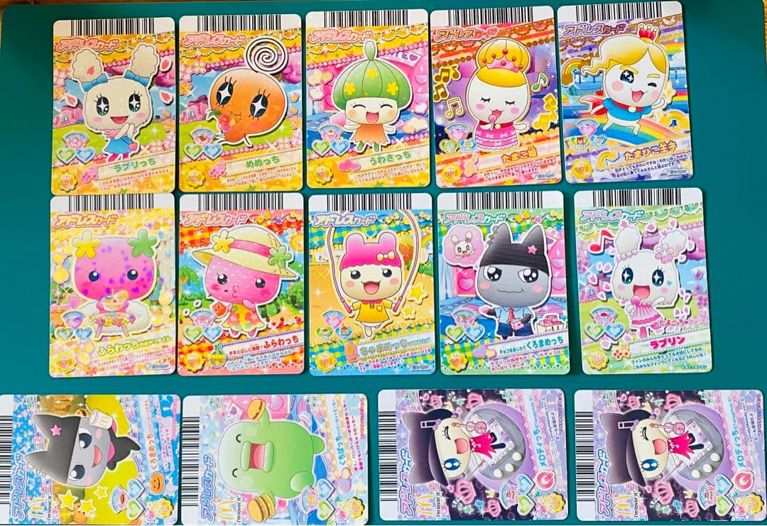 たまごっち アドレスカード 14枚 - メルカリ