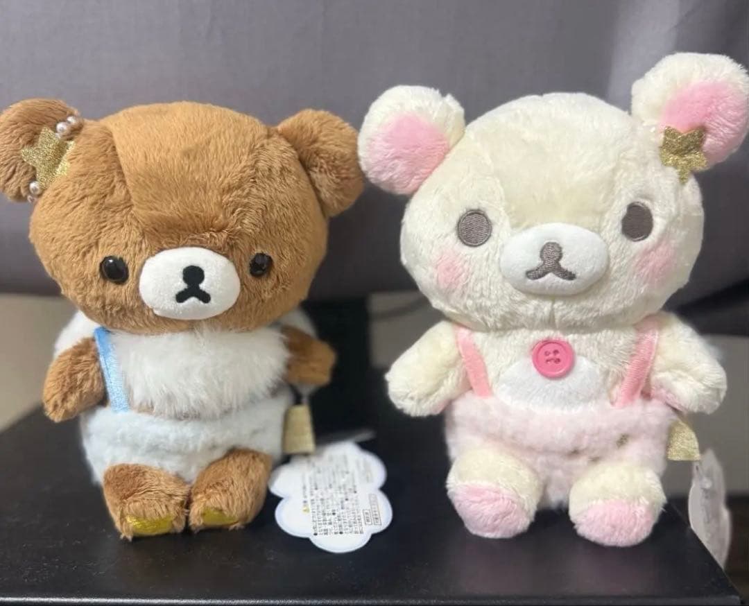 【希少】コラックマ コリコグのふんわり天使 ぬいぐるみ チャイロイコグマ セット