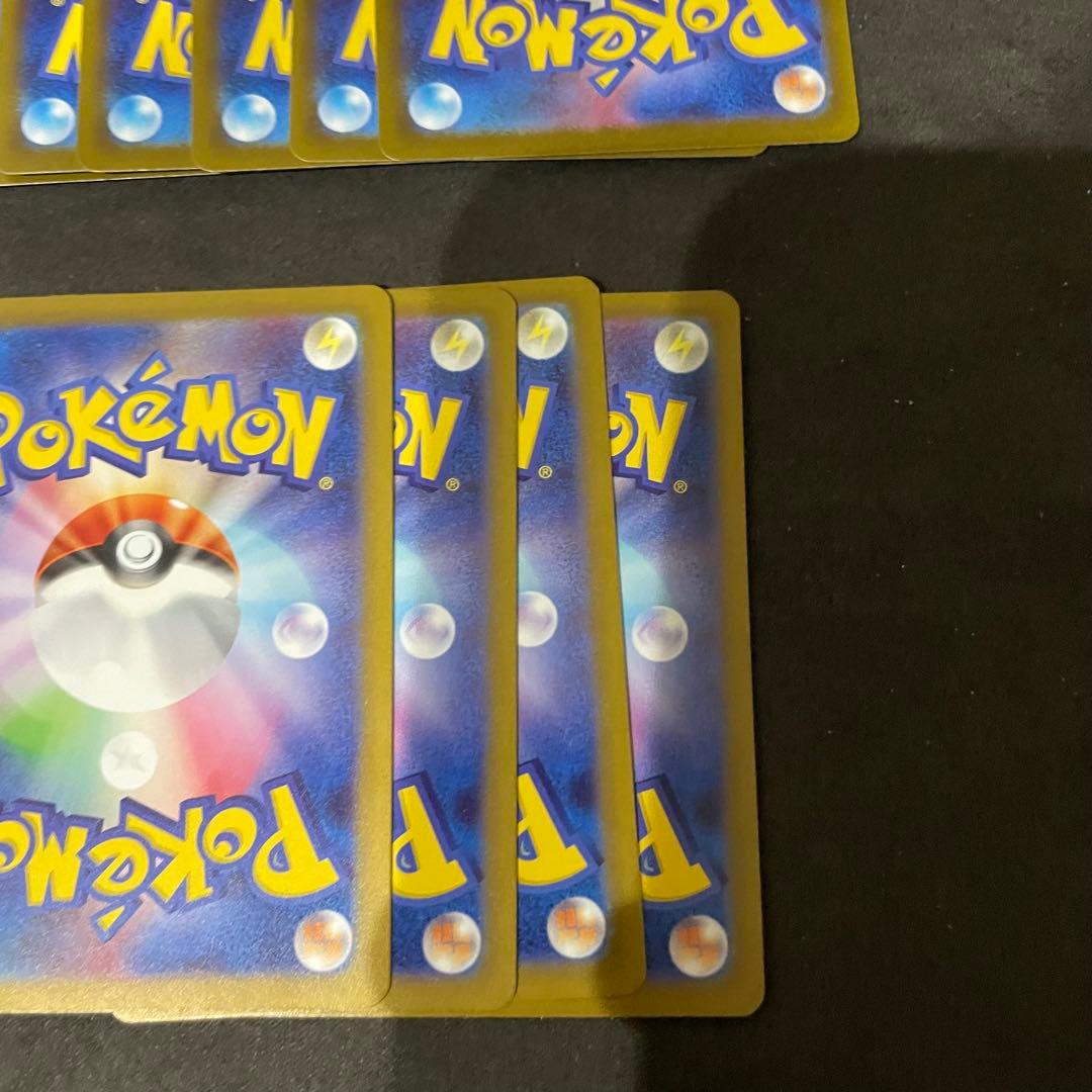 ポケモンカード ウパー ヌオー ジムプロモ セット 計10枚 - メルカリ