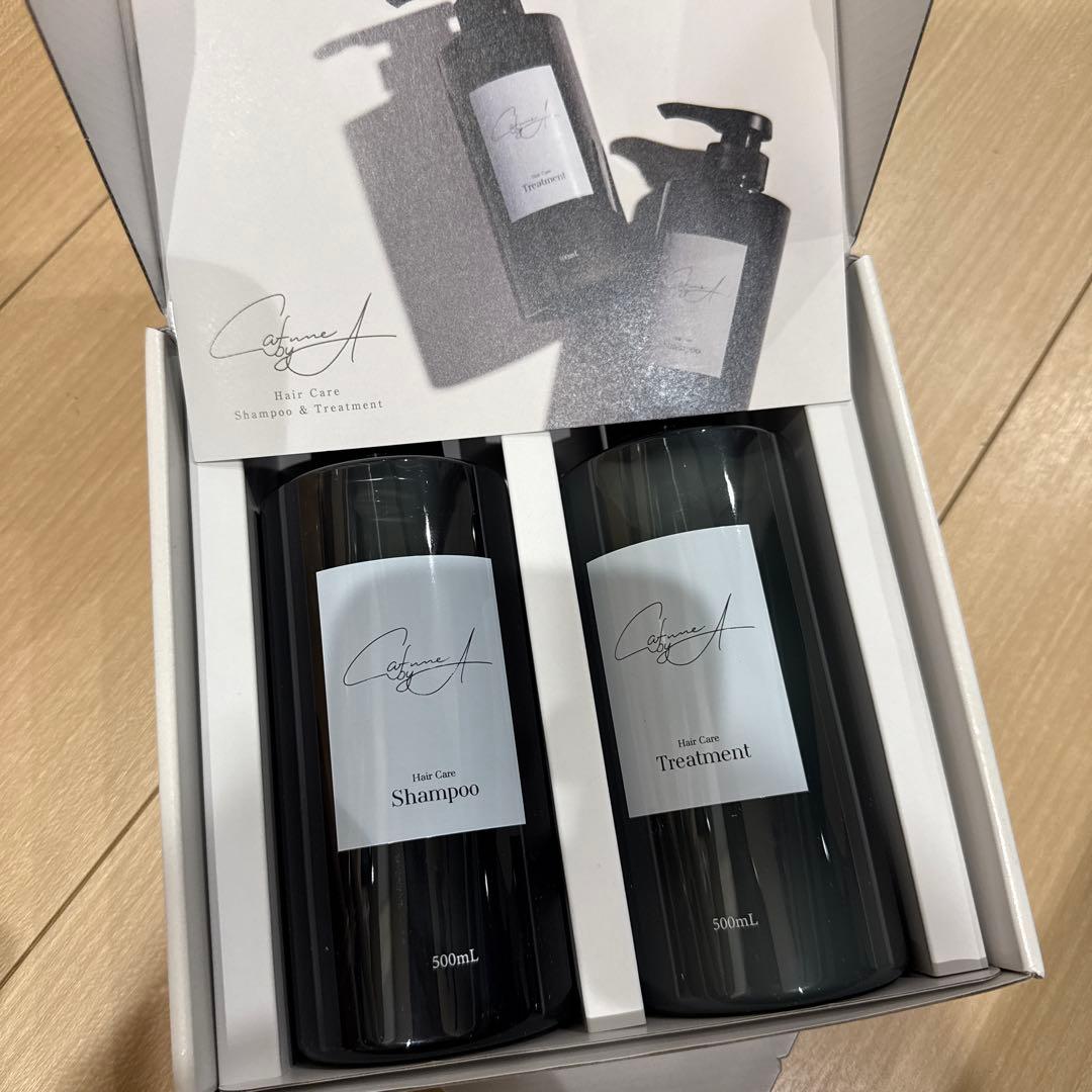 カフネバイエー　シャンプートリートメントセット P-BEAUTY