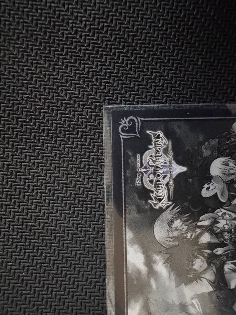 キングダムハーツ アートミュージアム スペシャル シークレット