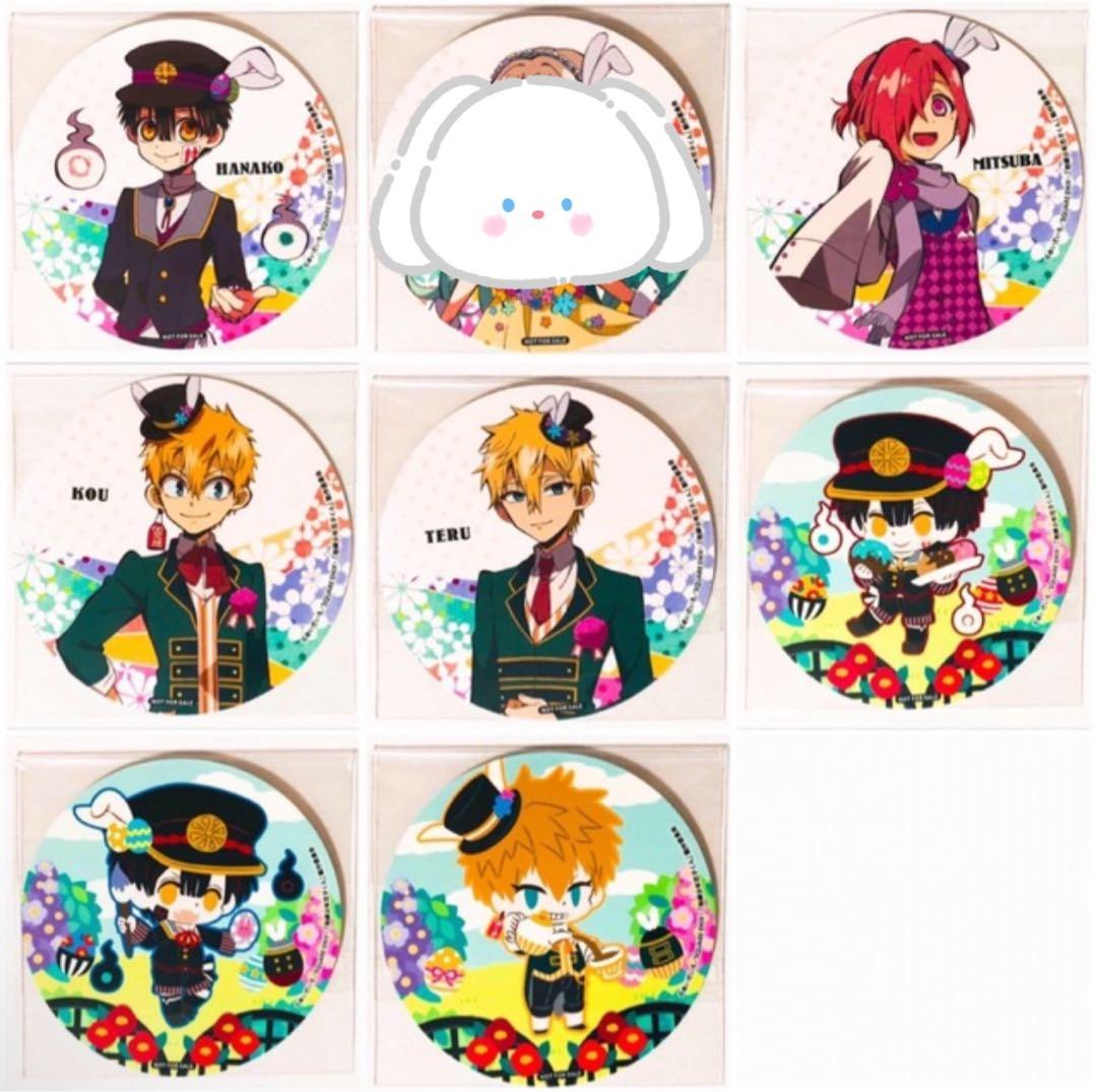 新品★地縛少年花子くん★アニカフェ★等身★SD★特典★コースター★7点セット