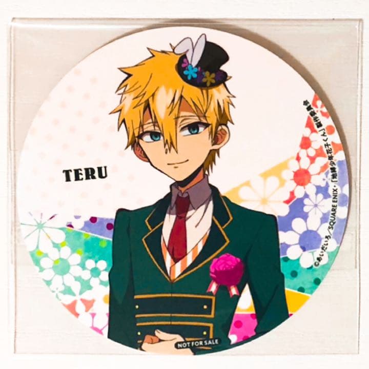 新品☆地縛少年花子くん☆アニカフェ☆等身☆SD☆特典☆コースター☆7