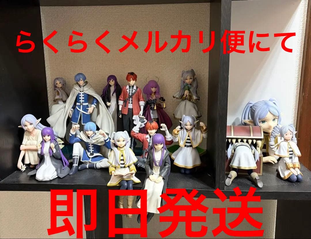 アニメキャラクター フィギュアセット 16体